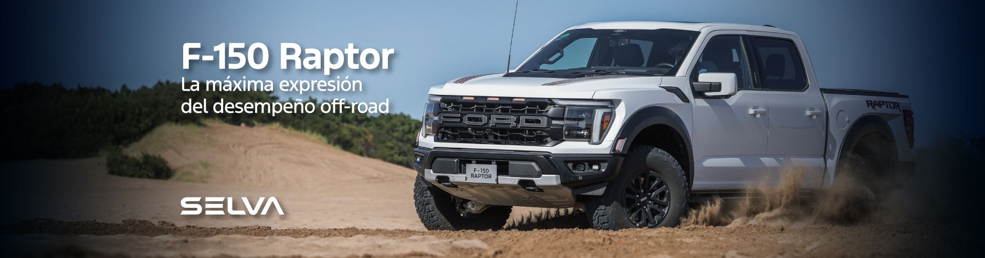 F-150 Raptor